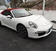 徐州市民警,部分首饰含,致癌物超标,ebpay承兑,ebpay钱包,ebpay官网