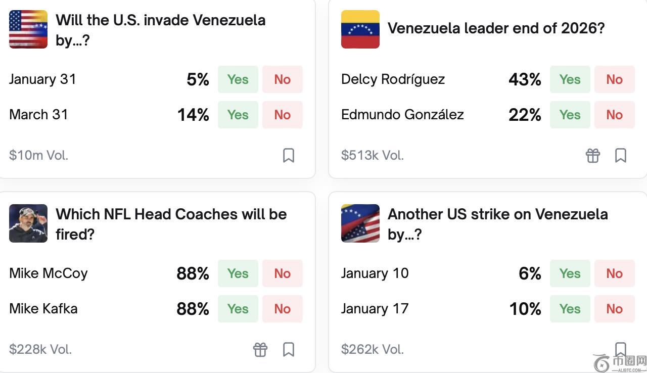 苏宁女足力,克大连女足,超级杯夺冠,ebpay承兑,ebpay钱包,ebpay官网