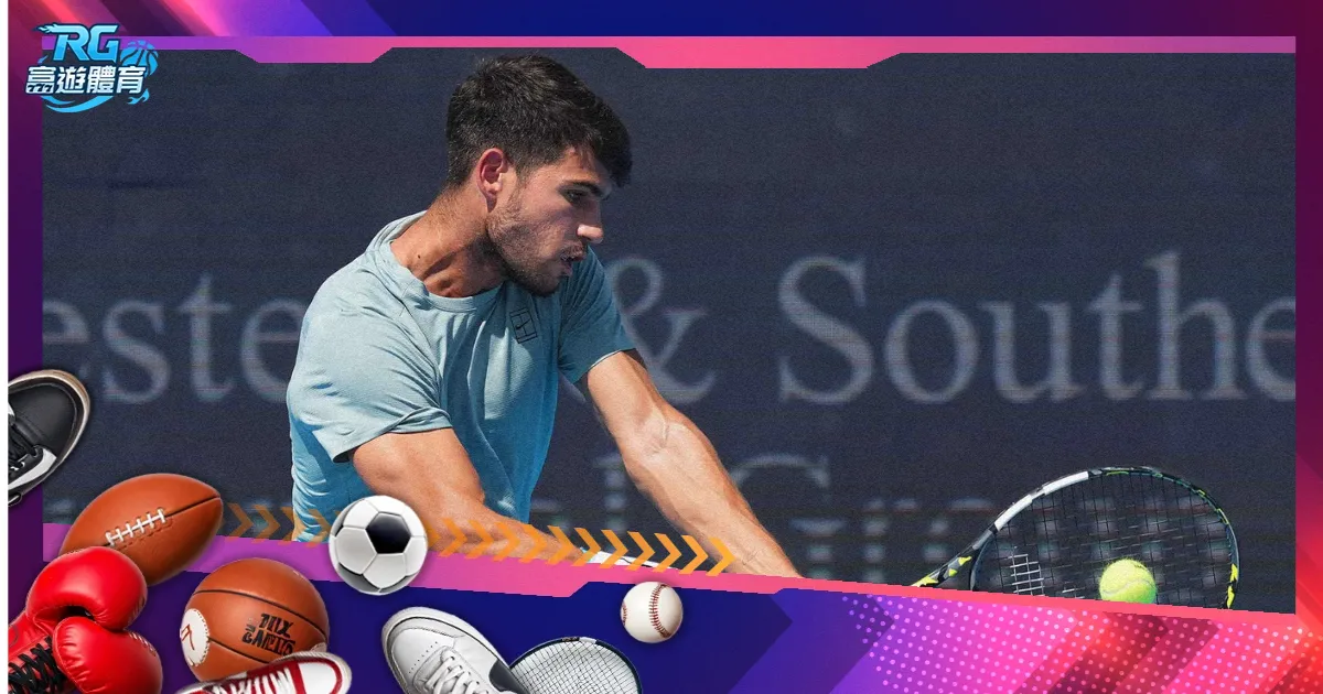 美因茨击败,霍芬海姆荣,获德甲佳绩,ebpay承兑,ebpay钱包,ebpay官网