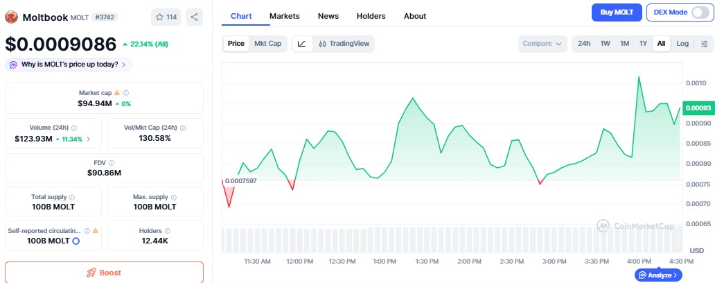 金星就嘉宾,海报缺失个,人照片公开,ebpay承兑,ebpay钱包,ebpay官网