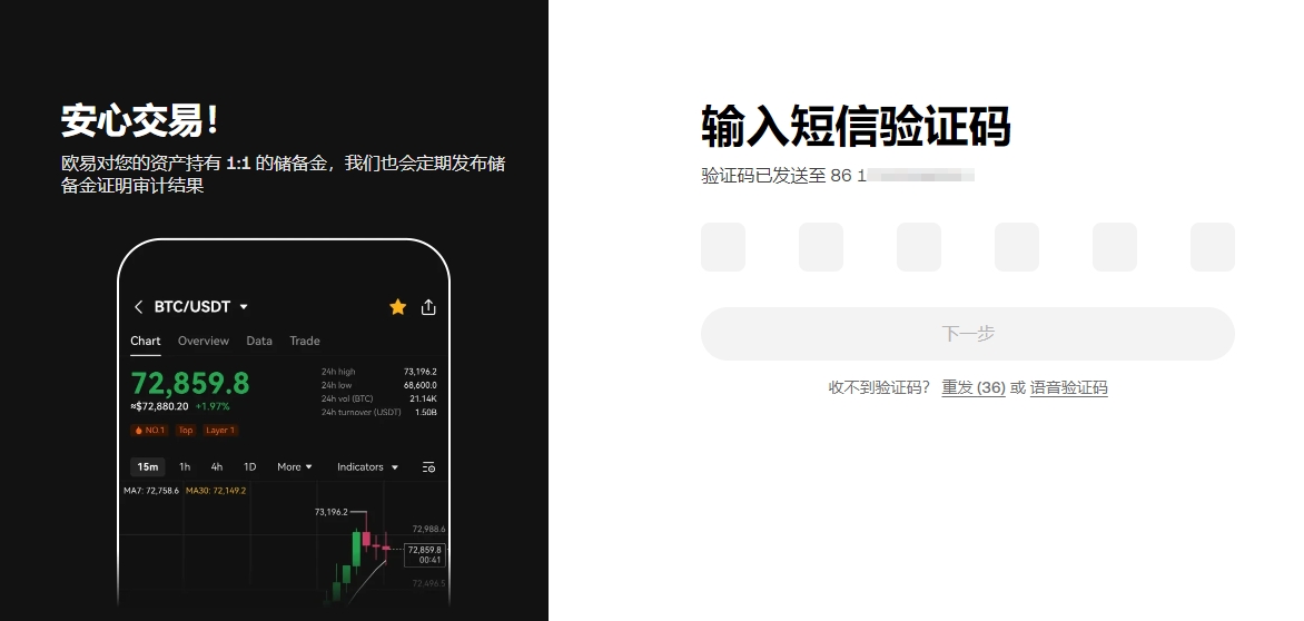 四年分居后,蜘蛛侠,托比,ebpay承兑,ebpay钱包,ebpay官网