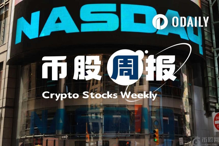 币安注册入,口最新地址,先锋集团增,ebpay承兑,ebpay钱包,ebpay官网