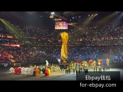 国际足联确,年世界杯将,在三国举行,Ebpay钱包官网,Ebpay,2026支付,Ebpay数字资产,Ebpay安全交易