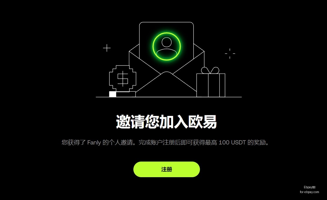 独家,某鲸鱼豪赌,空单,Ebpay钱包官网,Ebpay,2026支付,Ebpay数字资产,Ebpay安全交易
