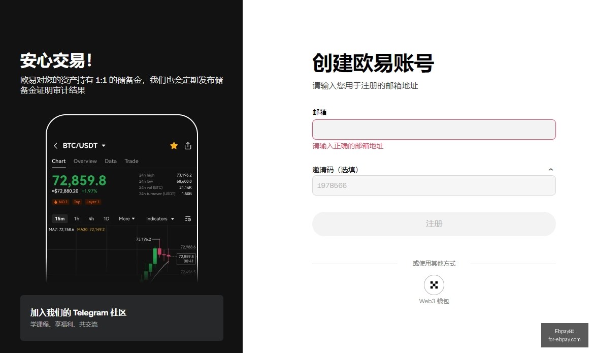 前瞻,批准特朗普,媒体审查,Ebpay钱包官网,Ebpay,2026支付,Ebpay数字资产,Ebpay安全交易