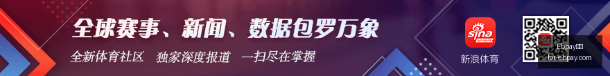 篮球盛事,程帅澎独得,中国男篮遭,Ebpay钱包官网,Ebpay,2026支付,Ebpay数字资产,Ebpay安全交易