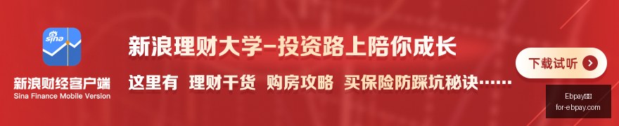 谷歌助手移,动应用服务,终结,Ebpay钱包官网,Ebpay,2026支付,Ebpay数字资产,Ebpay安全交易