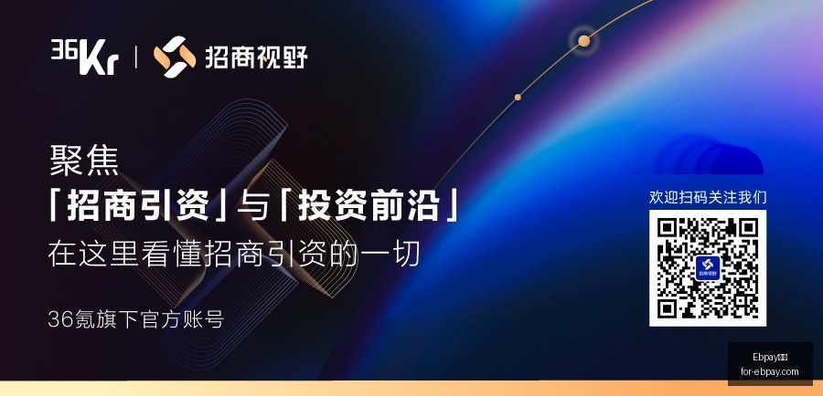 安徽建工集,团高层杨善,斌接受审查,Ebpay钱包官网,Ebpay,2026支付,Ebpay数字资产,Ebpay安全交易
