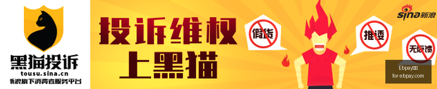 杜卡迪未来,命运,大众汽车或,Ebpay钱包官网,Ebpay,2026支付,Ebpay数字资产,Ebpay安全交易