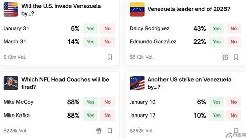 苏州博物馆澄清：王力宏演出服刺绣非古董，网络传言不实