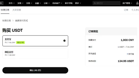 解密ZKP奥秘：如何让医疗数据在区块链上安全无忧，这一创新技术可能是守护隐私的终极防线！