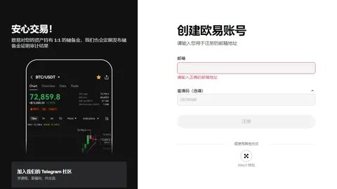 范可新在模拟世锦赛中独揽四金，韩天宇揽获双冠