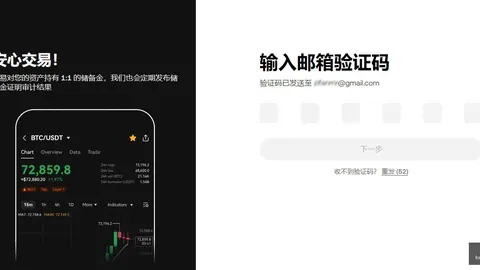 2026独家：某鲸鱼豪赌空单，9678万美元规模操作大