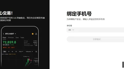 2026 0143主网速递：动态调整助力区块生产加速