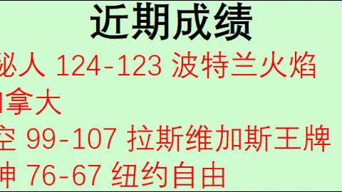 钱包 ，Ebpay，152537 4