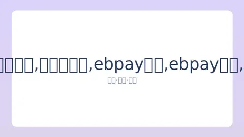 孙杨就兴奋剂争议发声，披露事件始末静待判决揭晓